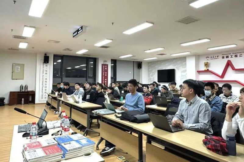  北大经济学院举办金工首席谈系列讲座；王开分享AI投资研究实战案例。 IT技术 北大经济学院举办金工首席谈系列讲座；王开分享AI投资研究实战案例。 IT技术