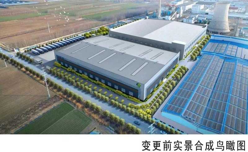 青岛平度迎来重大产业进展；迈世嘉高端轮胎项目设计方案公示；总投资规模显著。