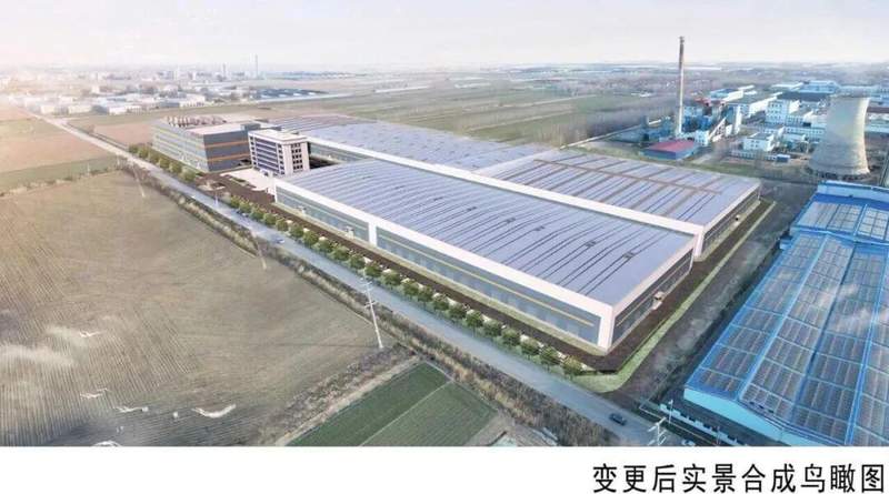  青岛平度迎来重大产业进展；迈世嘉高端轮胎项目设计方案公示；总投资规模显著。 汽车科技