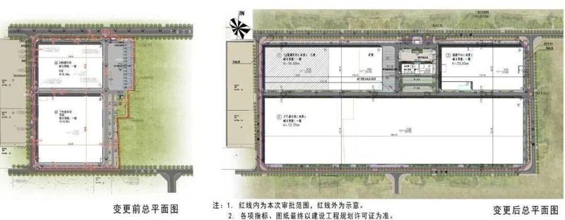 青岛平度迎来重大产业进展；迈世嘉高端轮胎项目设计方案公示；总投资规模显著。 汽车科技
