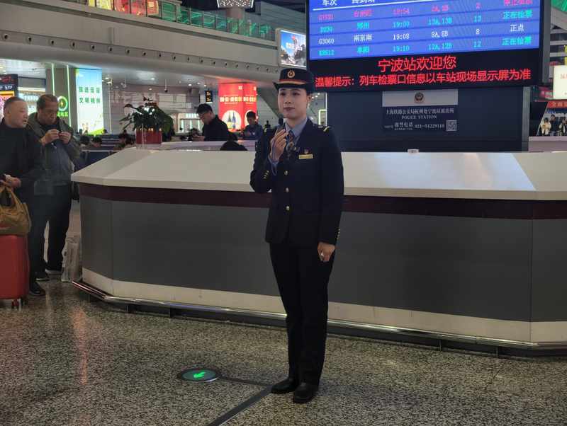  宁波铁路新貌展现多维进阶；技术突破连接山海阻隔；人文温度温暖每位旅人。 文化旅游