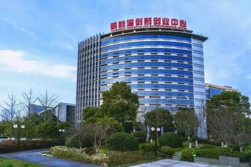  数以百计的科创项目如何脱颖而出？揭秘静安聚能湾的孵化密码 企业服务