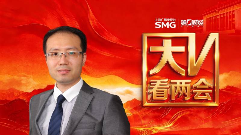  2026年资产激活新风向：公积金制度改革下的家庭财富管理策略 情感心理