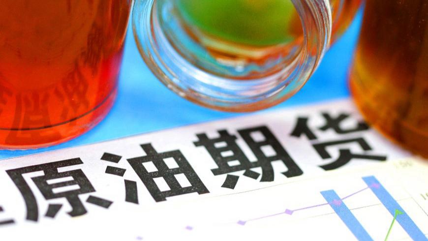  行业误判：光伏组件涨价潮并非反转信号 新闻