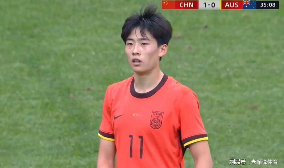  足球青训教练：U19国足战术执行与实战进阶指南 体育新闻