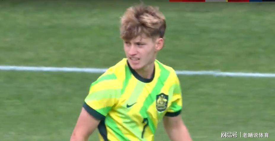  足球青训教练：U19国足战术执行与实战进阶指南 体育新闻