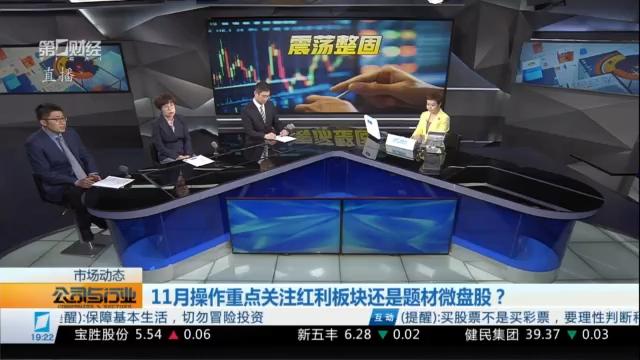  别再迷信热门赛道：颠覆四月投资的底层逻辑与破局之道 股票财经 别再迷信热门赛道：颠覆四月投资的底层逻辑与破局之道 股票财经