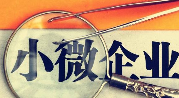  监管并非扼杀创新：网络货运平台税务合规的破局之道 IT技术 监管并非扼杀创新：网络货运平台税务合规的破局之道 IT技术