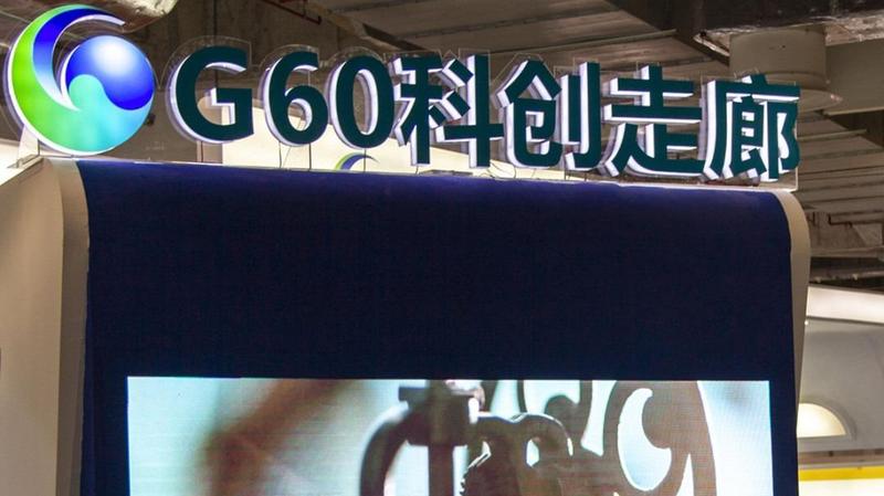  双城经济圈战略复盘：13万亿目标的路径拆解与实操逻辑 IT技术 双城经济圈战略复盘：13万亿目标的路径拆解与实操逻辑 IT技术