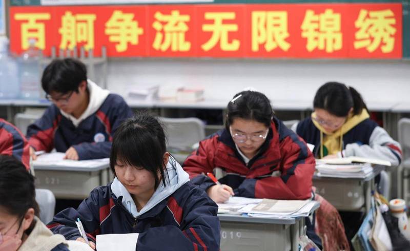  2026年教育新风向：均衡编班下的升学策略重构 教育招生