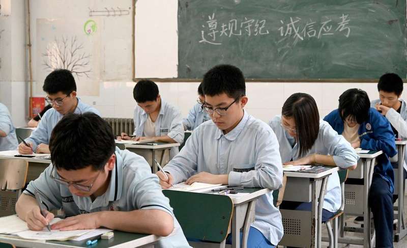  2026年教育新风向：均衡编班下的升学策略重构 教育招生