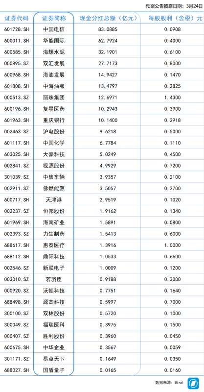  谈判桌上的隐秘博弈：美伊局势为何总在最后关头迎来转机？ 新闻