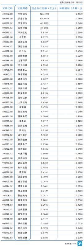  谈判桌上的隐秘博弈：美伊局势为何总在最后关头迎来转机？ 新闻