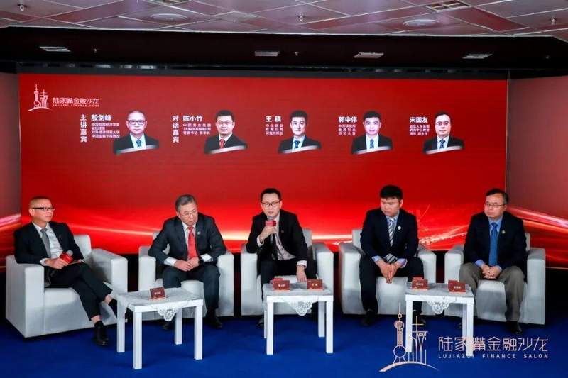  产业规划者：全国要素改革试点的战略版图 新闻