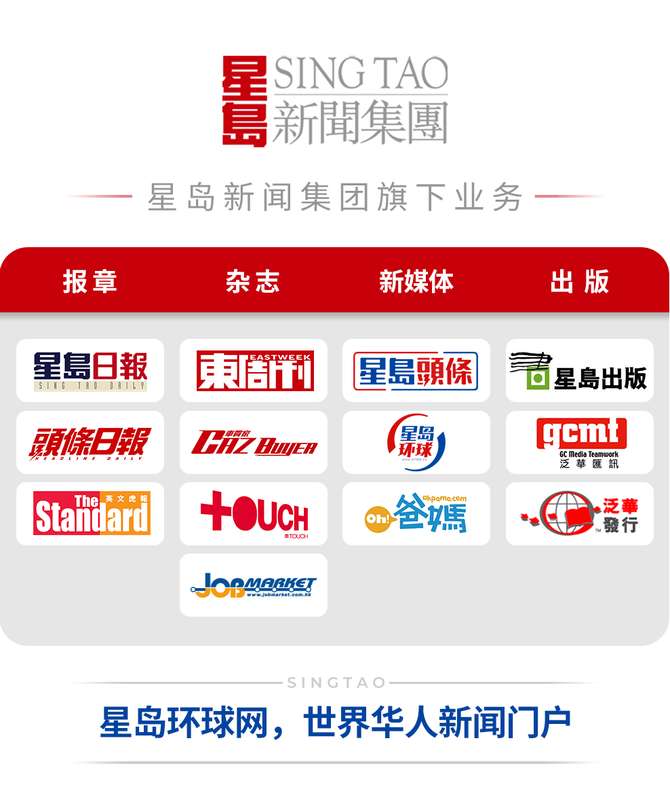  2024年地缘科技博弈：跨国企业供应链的安全重构窗口 IT技术