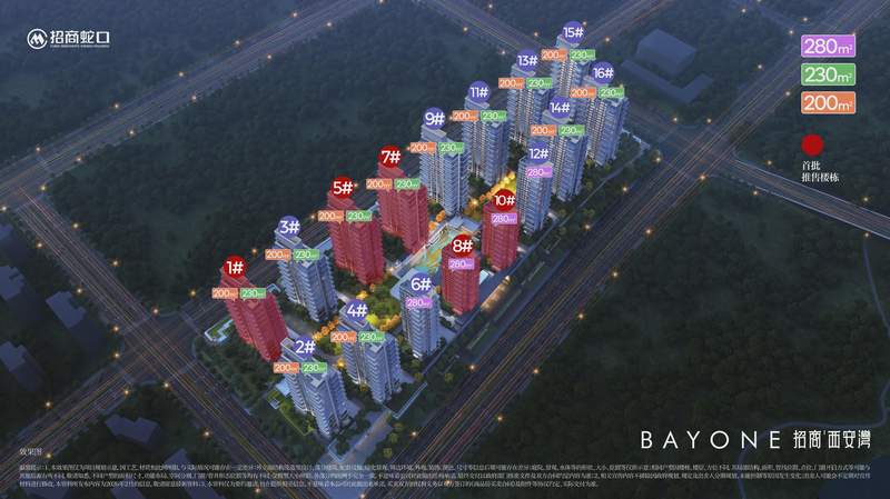  灞河岸边的Dream House：他的选择或许能给你答案 房产家居