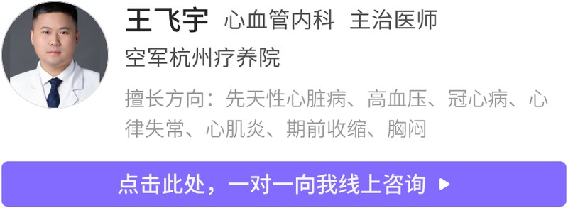  当运动成为"隐形杀手"：一位跑者用亲身经历换来的四条保命法则 情感心理