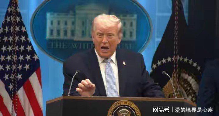  【技术复盘】从最后通牒到军事溃败：特朗普对伊极限施压的失效机制深度解析 新闻