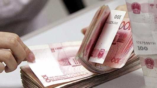  住房公积金贷款利率调整深度解析：2026年新政策全面解读与实操指南 房产家居