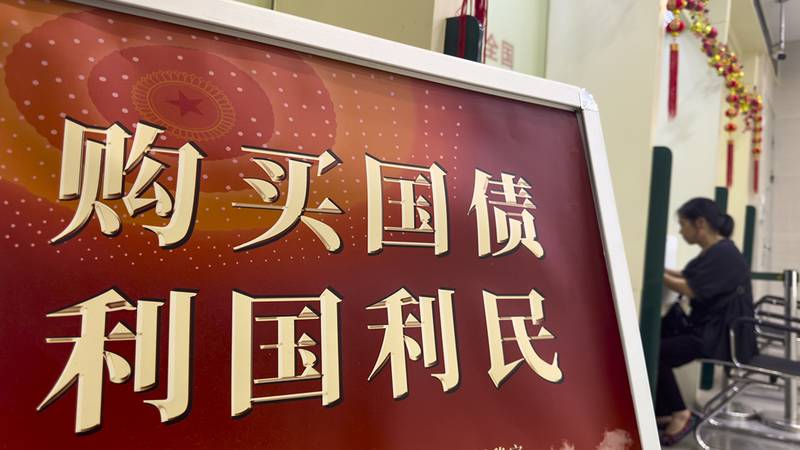  住房公积金贷款利率调整深度解析：2026年新政策全面解读与实操指南 房产家居