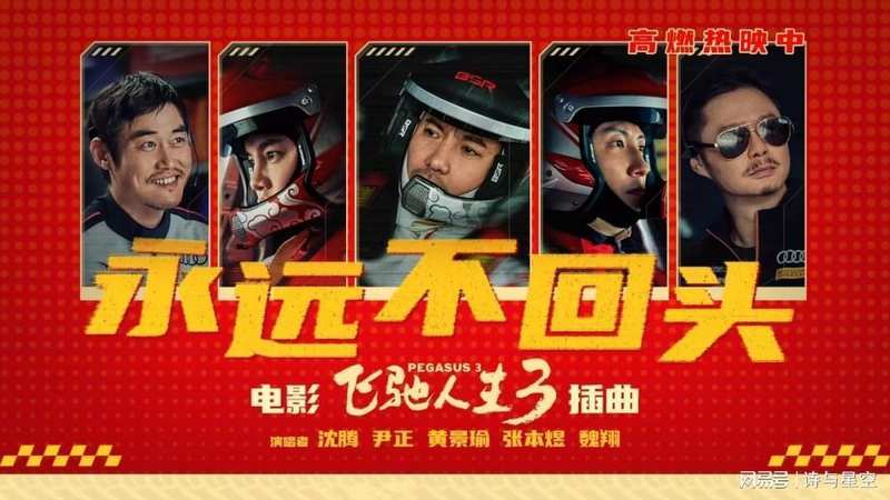  那个曾让70后心动的七匹狼，如今靠什么撑下去？ 新闻