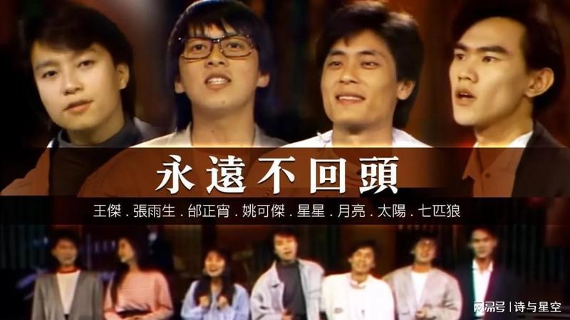  那个曾让70后心动的七匹狼，如今靠什么撑下去？ 新闻