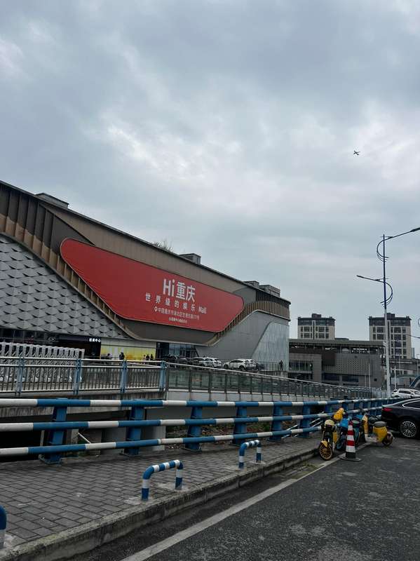  技术解码：50万平方米超级文旅Mall的复活方程式 房产家居