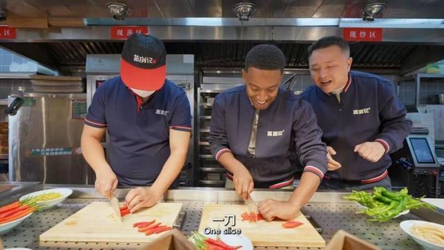  【技术拆解】一碟蒸菜里的千年密码：浏阳蒸菜工艺深度解析 文化旅游