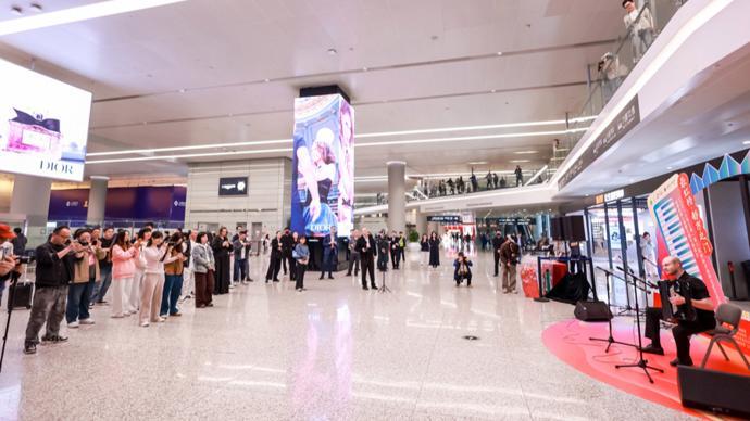 技术视角下的城市文化地标：手风琴声如何重构上海虹桥机场的公共艺术场景