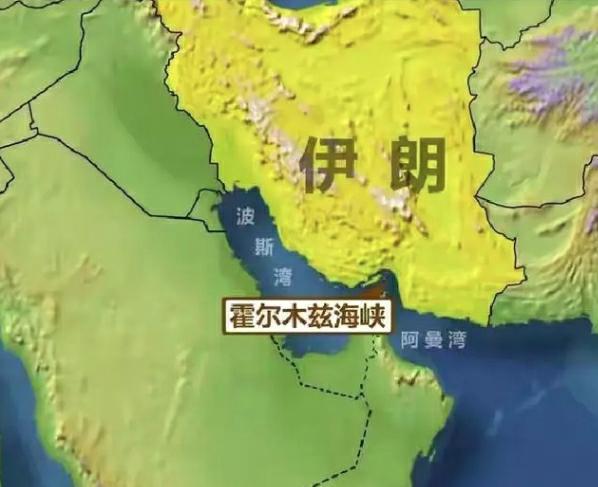 【深度解析】霍尔木兹困局：美伊谈判中的战略博弈与控制权争夺