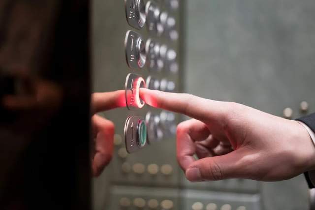 电梯数字化管理的浙江范式："电梯益家"服务体系的技术架构与实践路径