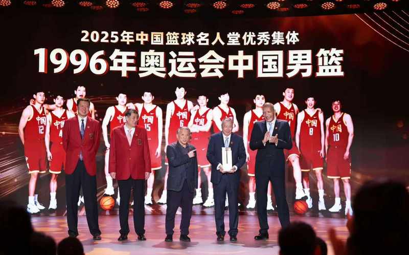  从争议到认可：宫鲁鸣篮球名人堂推荐官背后的深层逻辑 体育新闻