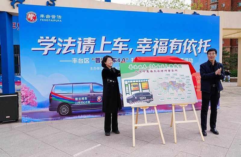  那些年，停在巷口的白车子，温暖了无数普通人 文化旅游