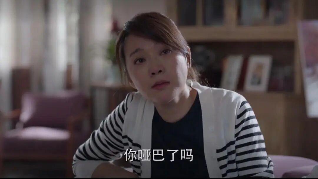 “三好一纠”沟通法则：破解青春期亲子对抗的心理学方案