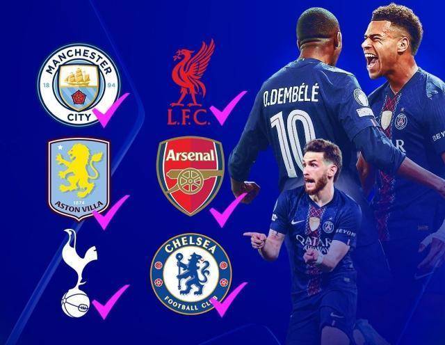  技术解码：大巴黎如何用战术执行力实现对英超的七连杀 体育新闻