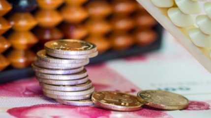  投资政策加力的深层逻辑：从数据透视十五五规划基建布局方向 新闻